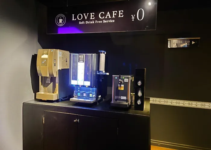 小仓爱（情趣酒店）