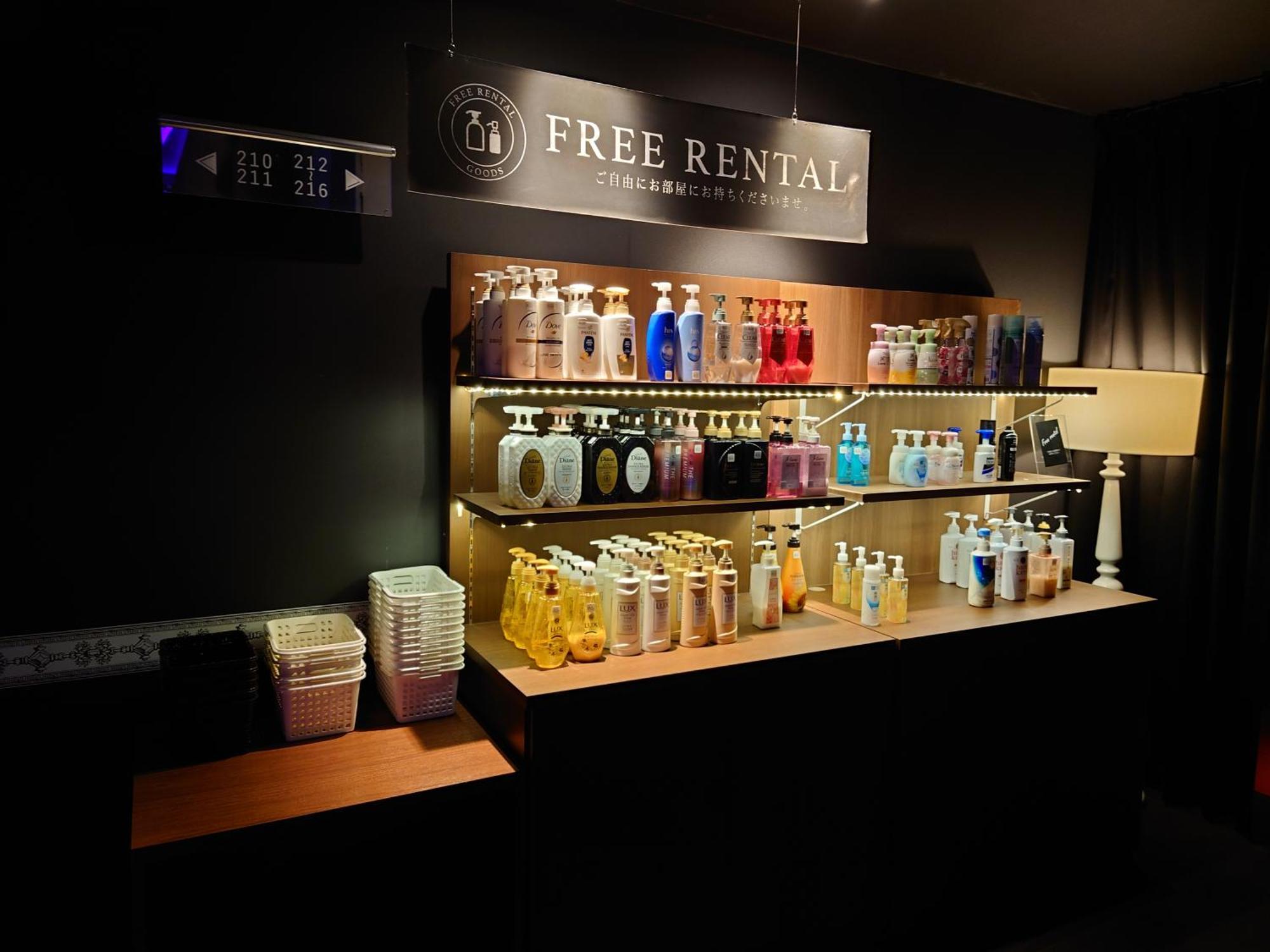 Modern 情趣酒店