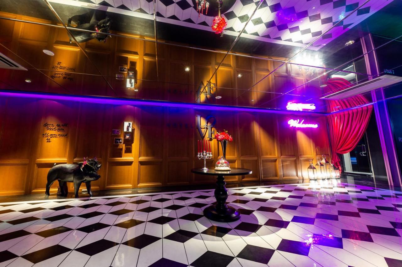 Modern 情趣酒店 3*